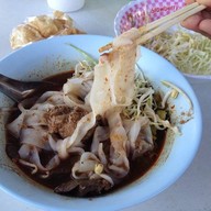 น้ำเงี้ยวป้าจันทร์