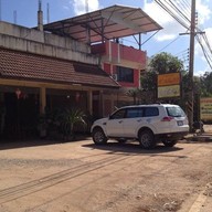 ร้านอาหารยามแลง