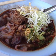 น้ำเงี้ยวป้าจันทร์