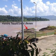 น้ำเงี้ยวป้าจันทร์