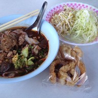 น้ำเงี้ยวป้าจันทร์