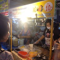 ขนมถังทองคุณยุ้ย