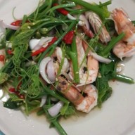 เขาวังรสโอชา (เจ้าเก่าหน้าวัดเขาวัง)