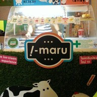 I-Maru รัชดาภิเษก