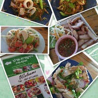 ปายกาญจน์