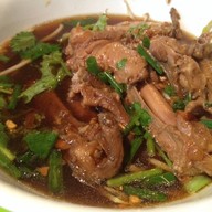 ก๋วยเตี๋ยวเป็ด หน้า 7-11 รามอินทรา 109