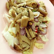 กบทอดท่ามะกา