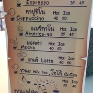 ผักเขียว อาหารเวียดนาม สาขาอิมเมจมอลล์