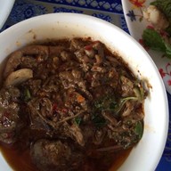 ร้านยายนวล บ้านหนองใหญ่หนองตูม