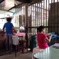 ก๋วยเตี๋ยวต้มยำ เจ๊แอ๊ด