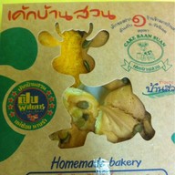 เค้กบ้านสวน ปั้มบางจากสายเอเชีย1บ้านหว้า