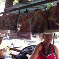 ขนมเบื้องฝอยทอง ถนนนครชัยศรี
