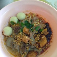 ราชาเป็ดย่าง ท่าข้าม