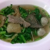 กินนี่ดี