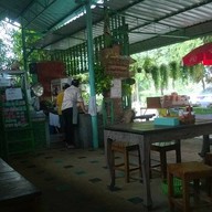 กินนี่ดี