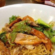 ราชาเป็ดย่าง ท่าข้าม