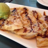 บ้านเลขที่ 8