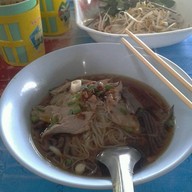 ก๋วยเตี๋ยวเป็ด ตามั๊ว