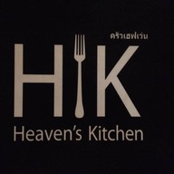 Heaven's Kitchen