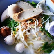 ร้านก๋วยเจ๋ง ตลาดคลองสวน 100 ปี