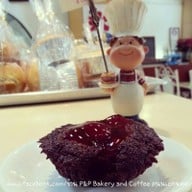 พีแอนด์พี เบเกอรี่ P&P Bakery