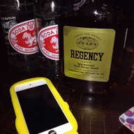 ครัวบินหลา อาหารป่า