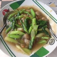 เก้ารส
