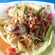 เฉลียวซีฟู๊ด