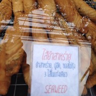 Puff Stick คุณต๋อย สาขาจตุจักร จตุจักร