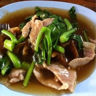 ติ๊กแสนแปด