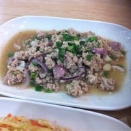 เต็มอิ่ม scb Park