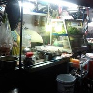 ราชาเกาเหลาเลือดหมู