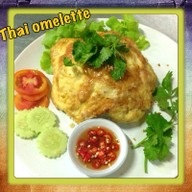 Peppers Ubon อุบลราชธานี