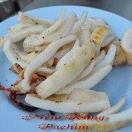 นินจา หมูกระทะรวมซีฟู้ด สยามคันทรีคลับ