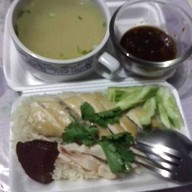 ข้าวมันไก่นายเอ๋