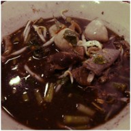 ก๋วยเตี๋ยวลุงศักดิ์