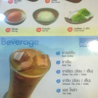 MK Restaurants บิ๊กซี สกลนคร