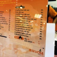 Mikucha เซ็นทรัล แอร์พอร์ท เชียงใหม่