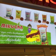 Mikucha เซ็นทรัล แอร์พอร์ท เชียงใหม่