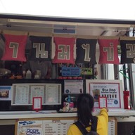 Milk Tea @ Car