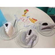 ต้นรักเบเกอรี่