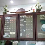 บางพระเรือ