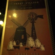 Sheep Village