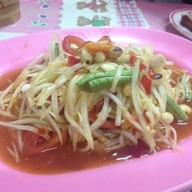 ลาบยโสฯ