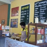 จิ๊กโก๋ยัดไส้