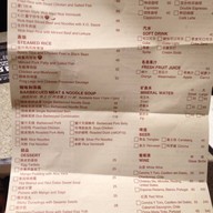Yum Cha Sheraton Macao