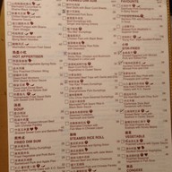 Yum Cha Sheraton Macao