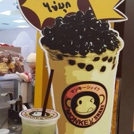 Monkey Shake โลตัสสัตหีบ