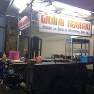 ทายาทผัดไทย หอยทอด