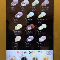 Mochi Sweets Galaxy Macau